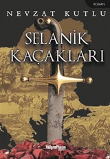 Selanik Kaçakları