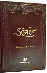 Sözler