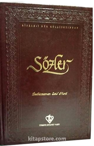 Sözler