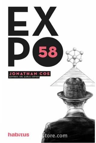 Expo 58