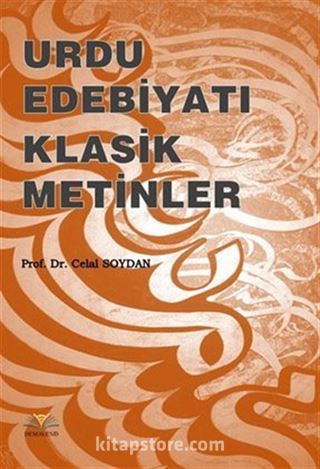 Urdu Edebiyatı Klasik Metinler