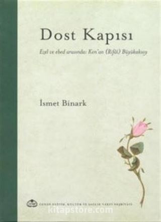 Dost Kapısı