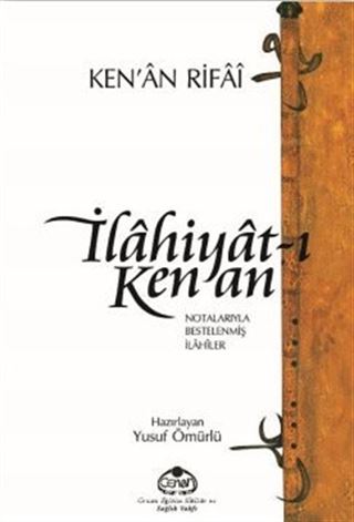 İlahiyat-ı Kenan