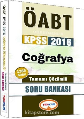 2016 KPSS ÖABT Coğrafya Tamamı Çözümlü Soru Bankası