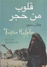 Taştan Kalpler (Arapça Roman)