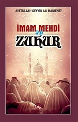 İmam Mehdi ve Zuhur