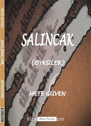 Salıncak