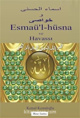 Esmaü'l Hüsna ve Havassı