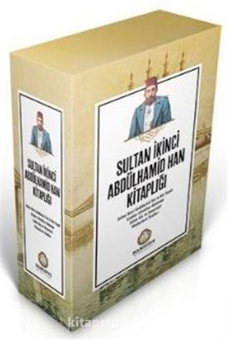 Sultan İkinci Abdülhamid Han Kitaplığı (4 Kitap)