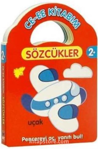 Ce-ee Kitabım Sözcükler