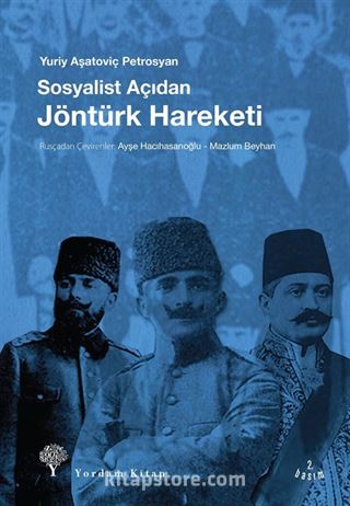 Sosyalist Açıdan Jöntürk Hareketi