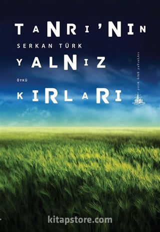 Tanrı'nın Yalnız Kırları