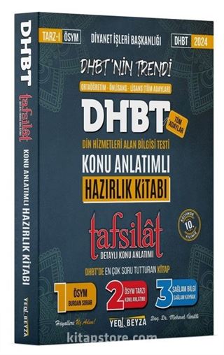 2024 DHBT Tafsilat Konu Anlatımlı Hazırlık Kitabı