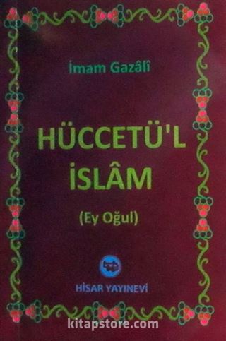 Hüccetü'l İslam