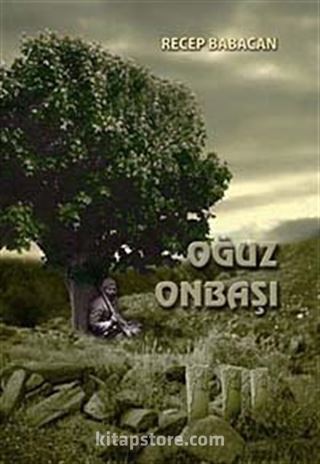 Oğuz Onbaşı