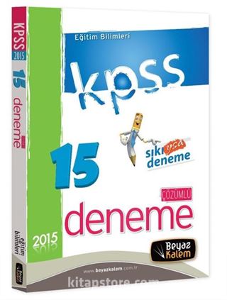 2015 KPSS Eğitim Bilimleri Çözümlü 15 Deneme