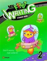 My First Writing 2 Student Book