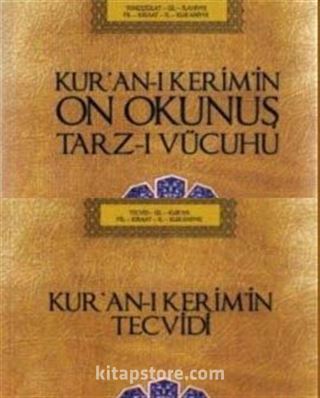 Kur'an-ı Kerim'in On Okunuş Tarz-ı Vücuhu