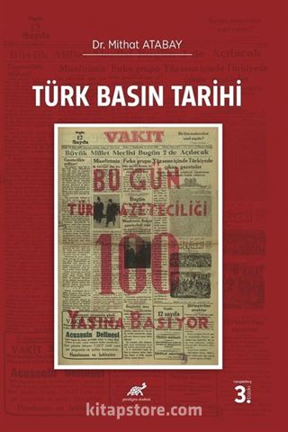 Türk Basın Tarihi