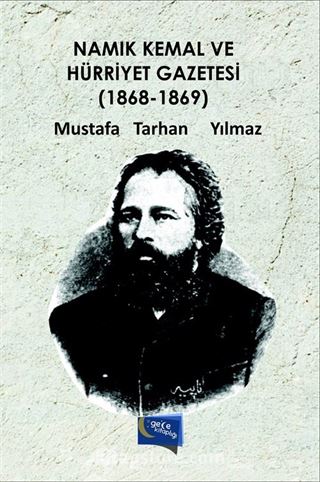 Namık Kemal ve Hürriyet Gazetesi (1868-1869)