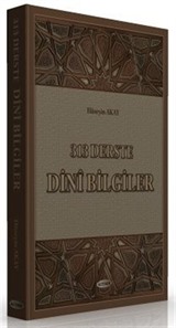 313 Derste Dini Bilgiler