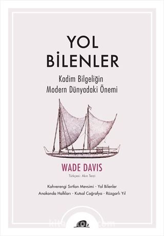 Yol Bilenler