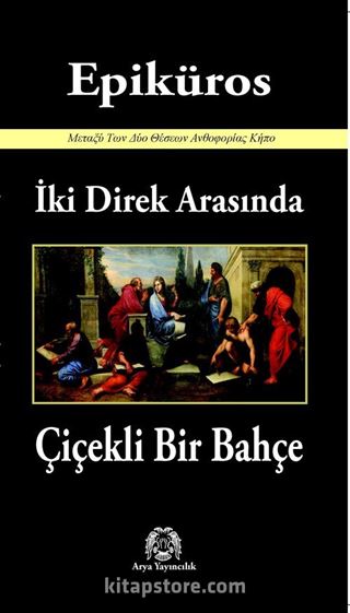 İki Direk Arasında Çiçekli Bir Bahçe