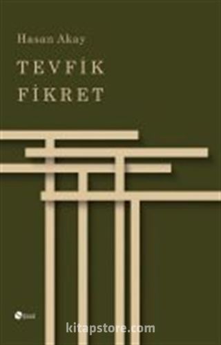 Tevfik Fikret