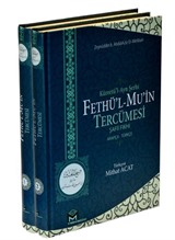 Kürretü'l-Ayn Şerhi Fethü'l-Mu'in Tercümesi (Şafii Fıkhı) (2 Cilt)