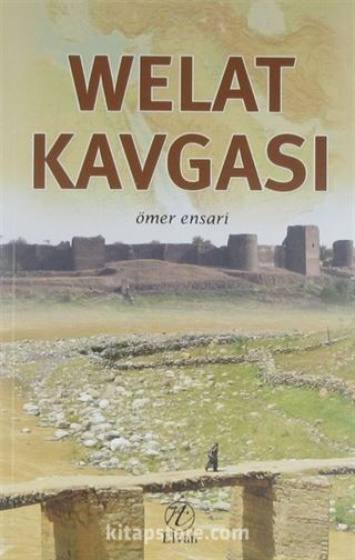 Welat Kavgası