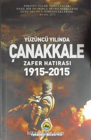 Yüzüncü Yılında Zafer Hatırası 1915-2015