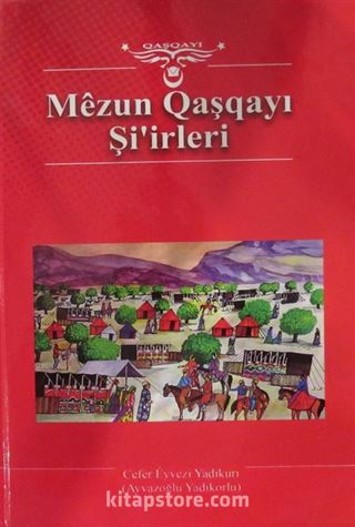 Mezun Kaşkayı Şiirleri