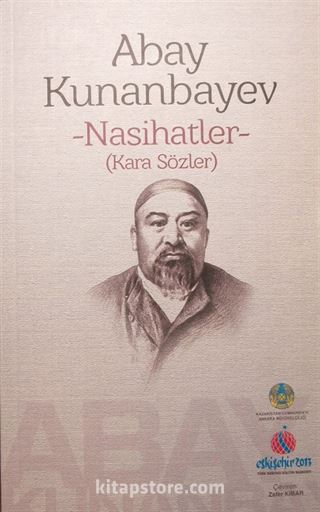 Nasihatler (Kara Sözler)