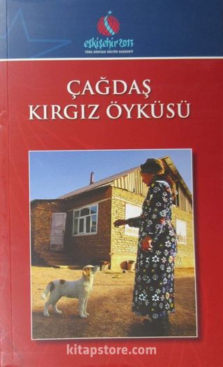 Çağdaş Kırgız Öyküsü