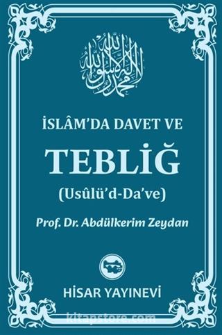 İslam'da Davet ve Tebliğ