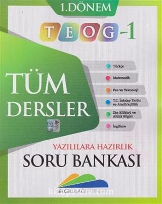 1. Dönem TEOG 1 Tüm Dersler Soru Bankası