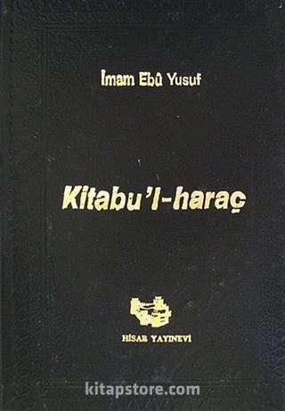 Kitabül Haraç