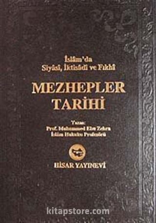 Mezhepler Tarihi