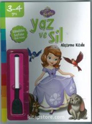 Disney Yaz-Sil Prenses Sofia (3-4 Yaş)