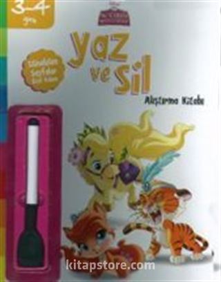 Disney Yaz-Sil Sevimli Saraylılar (3-4 Yaş)