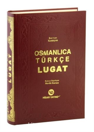 Osmanlıca Türkçe Lügat