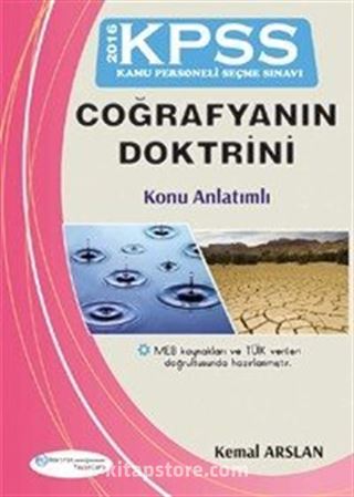 2016 KPSS Coğrafyanın Doktrini Konu Anlatımlı