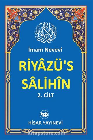 Riyazüs Salihin (2 Cilt)