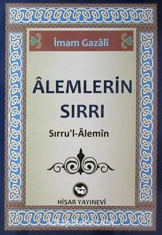 Alemlerin Sırrı