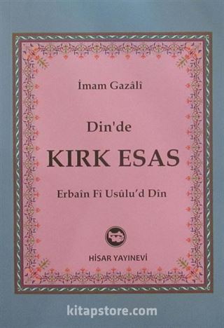 Dinde Kırk Esas