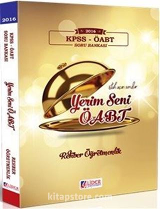 2016 KPSS ÖABT Rehber Öğretmenlik Çözümlü Soru Bankası (ÖABT-SB-112-PDR)