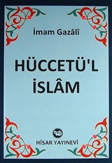 Hüccetül İslam