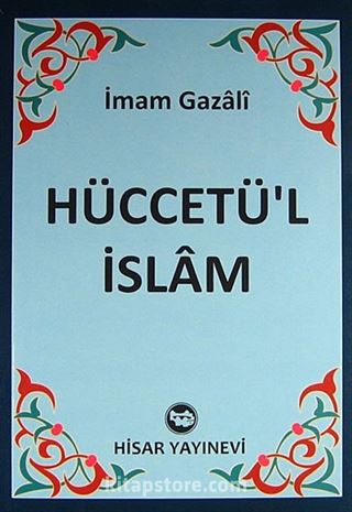 Hüccetül İslam