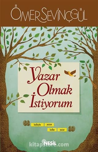 Yazar Olmak İstiyorum