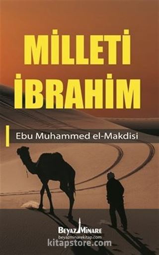 Milleti İbrahim